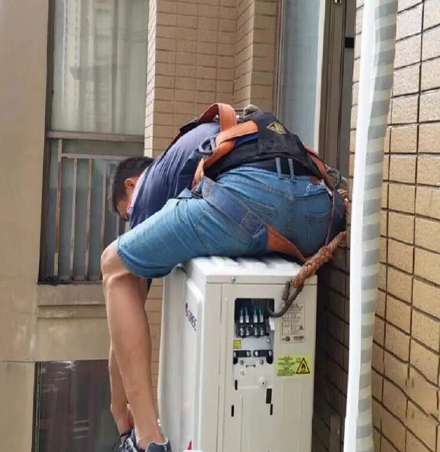 资兴空调移机